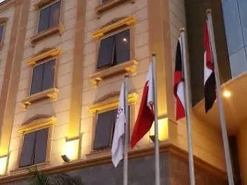 Auris Al Fanar Hotel - Alshatiea Jeddah