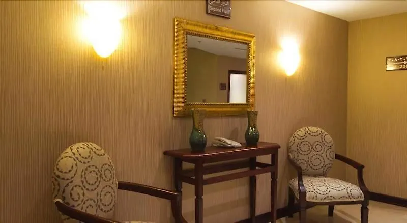 Auris Al Fanar Hotel - Alshatiea Jeddah