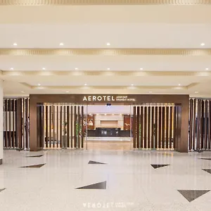 Aerotel - Transit In Terminal 1 Saudi Arabia