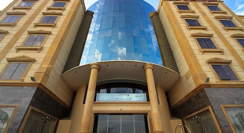 فندق اوريس الفنار جدة