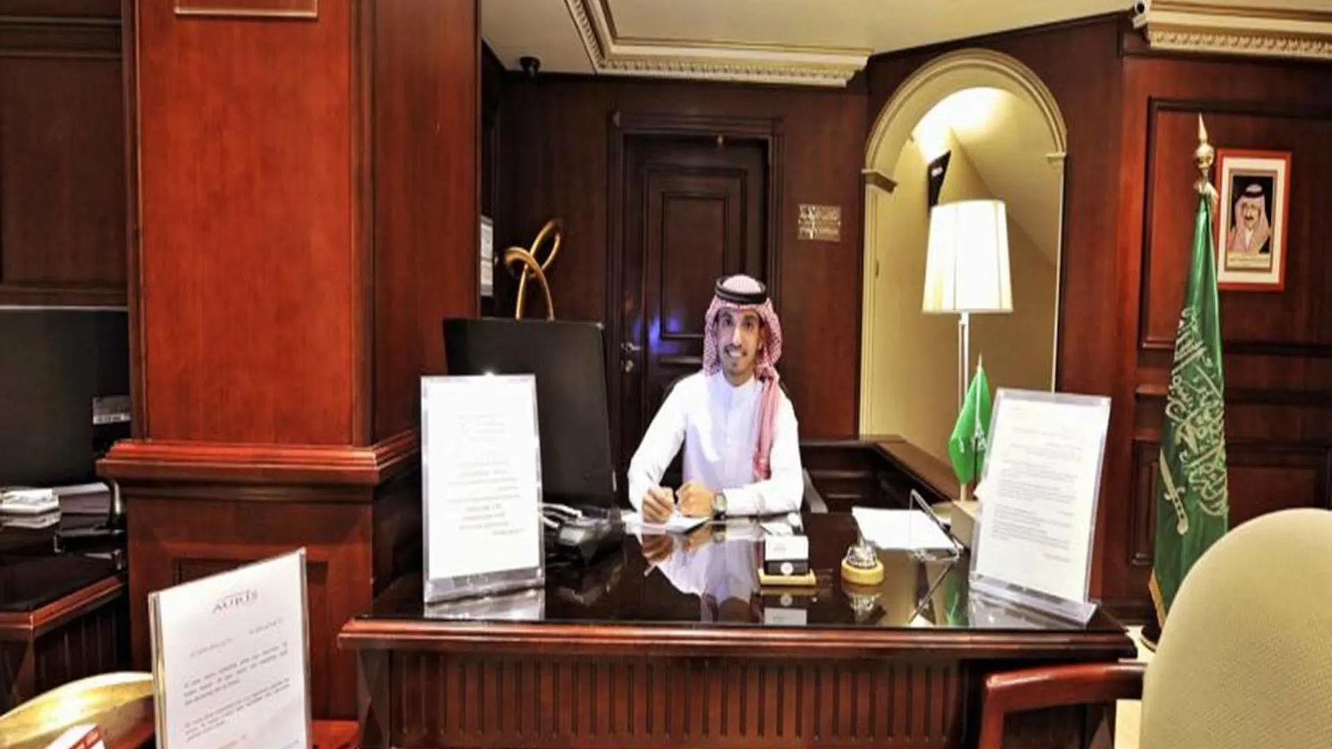 فندق اوريس الفنار جدة